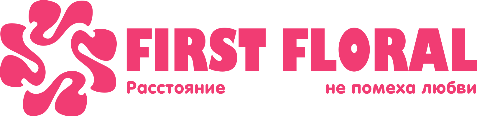 First Floral в Малой Вишере (Новгородская область)